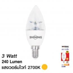 SKI - สกี จำหน่ายสินค้าหลากหลาย และคุณภาพดี | SHINING FT-SED-CND-006 LED Candle จำปา 3 วัตต์ แสงวอร์มไวท์